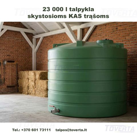 Резервуар для жидких удобрений – 23 000 л